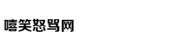 新增3所高校与国外大学合作办学